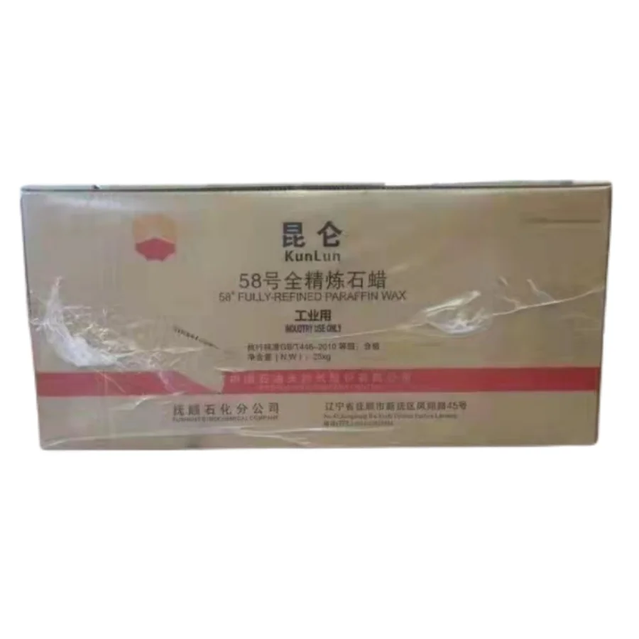 China Suppliers  Full Semi Refined Paraffin Wax 56-60 CAS No 8002-74-2 Kunlun Wholesale Price