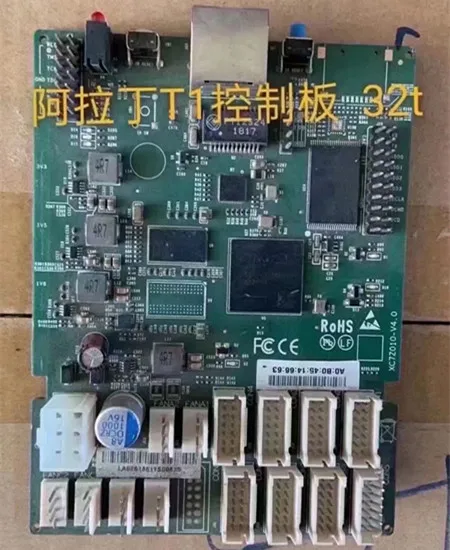 Заводская оригинальная плата управления M20S M21S 4 Pin 6 с кабелем и T1