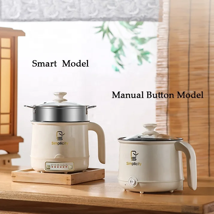 Small Electric Cooker Stainless Steel Hot Pot Intelligent Temperature Control AI Cooking Skillet