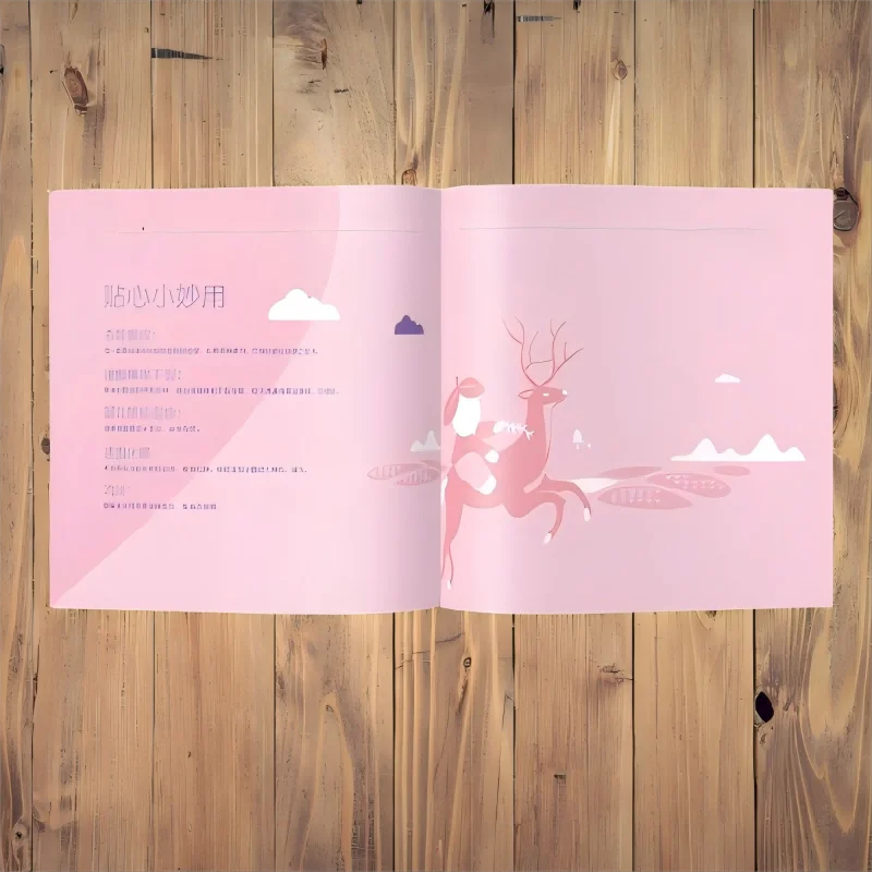 Board Lenovo Makeup Magic Wedding Busy Muslim Brochure Harry Cartoons Brochure Brochure Novels Story Magazine Book Books