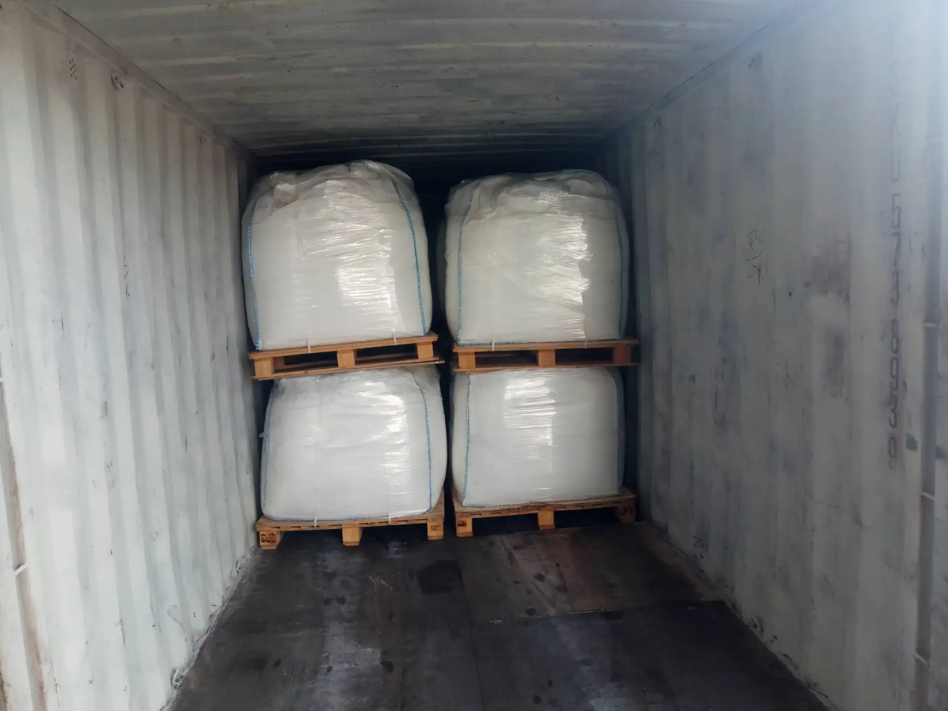 Fish Growth Booster Feed Premix For Tilapia Catfish DMPT 85%