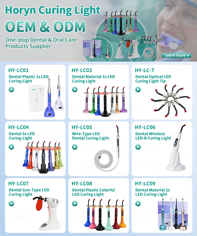 Rainbow Dental  UV Led  Wireless Curing Light Lamp