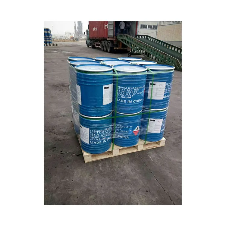 
Best price of Sodium Hydrosulfite with CAS No. 7775-14-6 