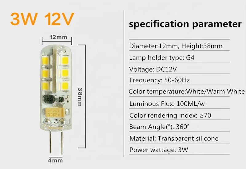 DC 12V G4 светодио дный светильник шарик 1 5 W 3W 4W s силиконовая лампа SMD3014 Точечный люстра ing замена галогенная