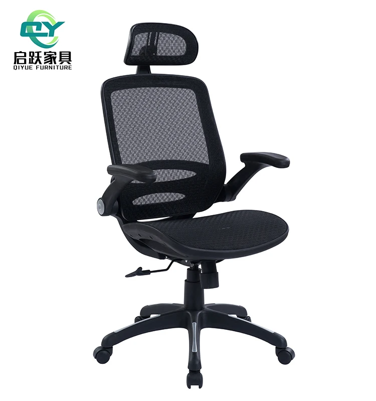  Офисное кресло с высокой спинкой и сеткой подголовником для офиса