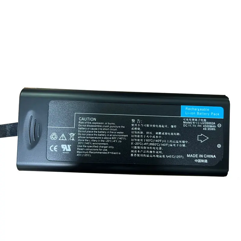 Аккумулятор для Mindray LI23S002A IMEC8 IMEC10 IMEC12 IPM8 IPM10 IPM12 imec5 IMEC7 DPM6 паспорт 12 11 1 В 4500 мАч T5 T6 T8