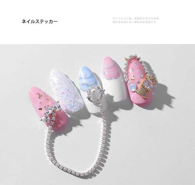 Hot Sell 8 Design Nail Gold Silver Chain Jewelry Japanese Pearl Alloy Nail Diamond Decoration