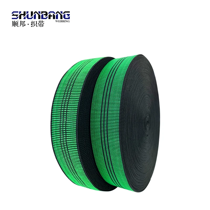 50mm PE upholstery webbing for sofa, chair 003C