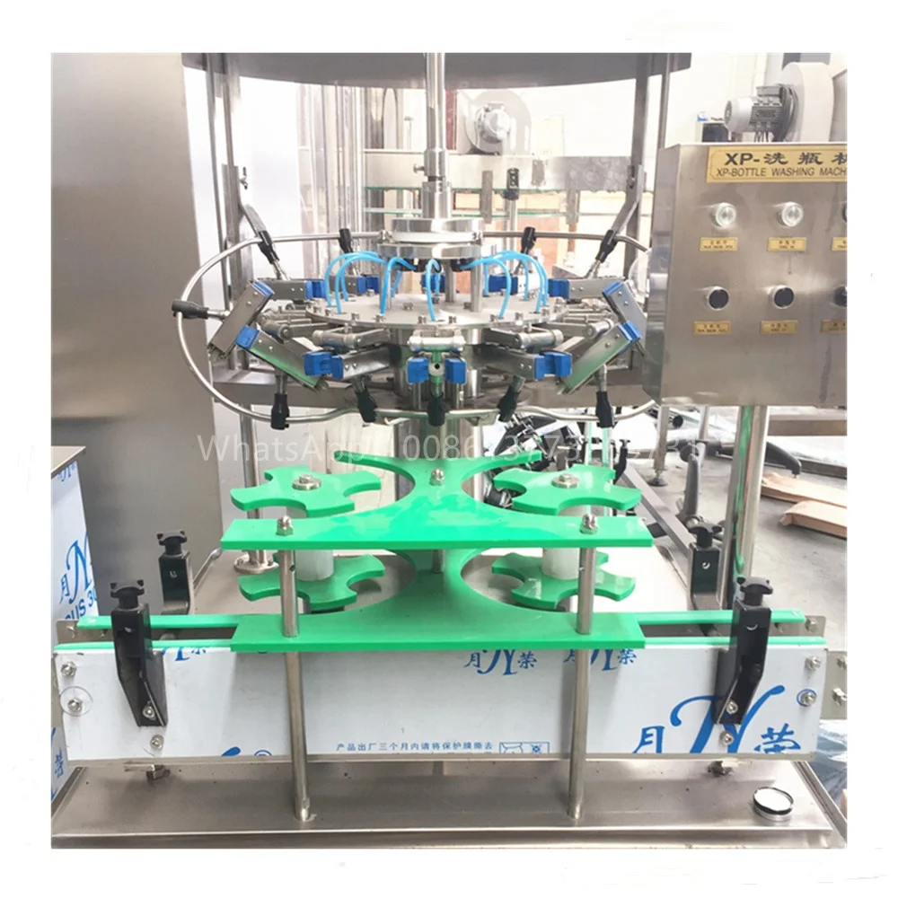 Шайба для бутылок для небольших растений