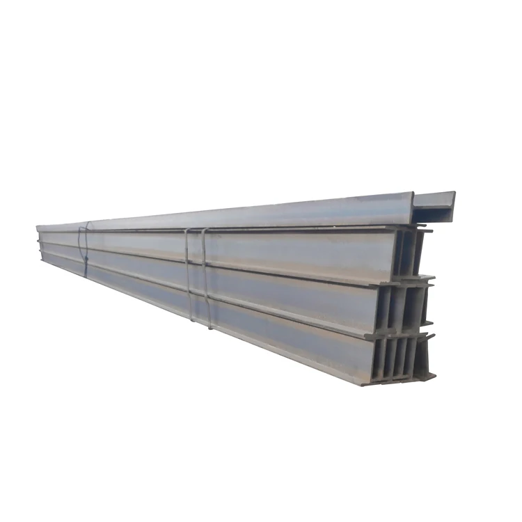 Китайский производитель Лидер продаж Q235b конструкционная оцинкованная сталь двутавровая балка по низкой