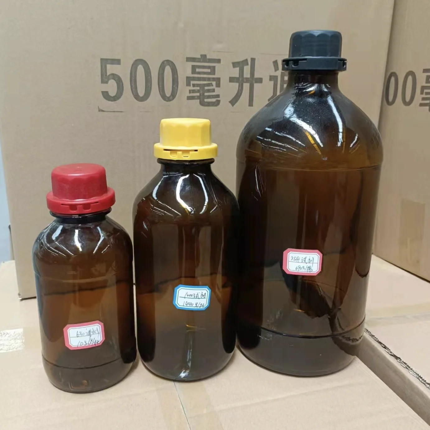 High quality 630ml 1000ml 2500ml amber glass chemical reagent bottles with plastic safety cap