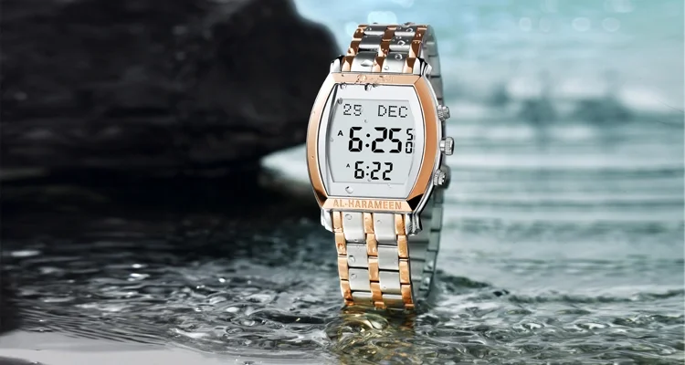 AL-HARAMEEN Azan watch ha-6260