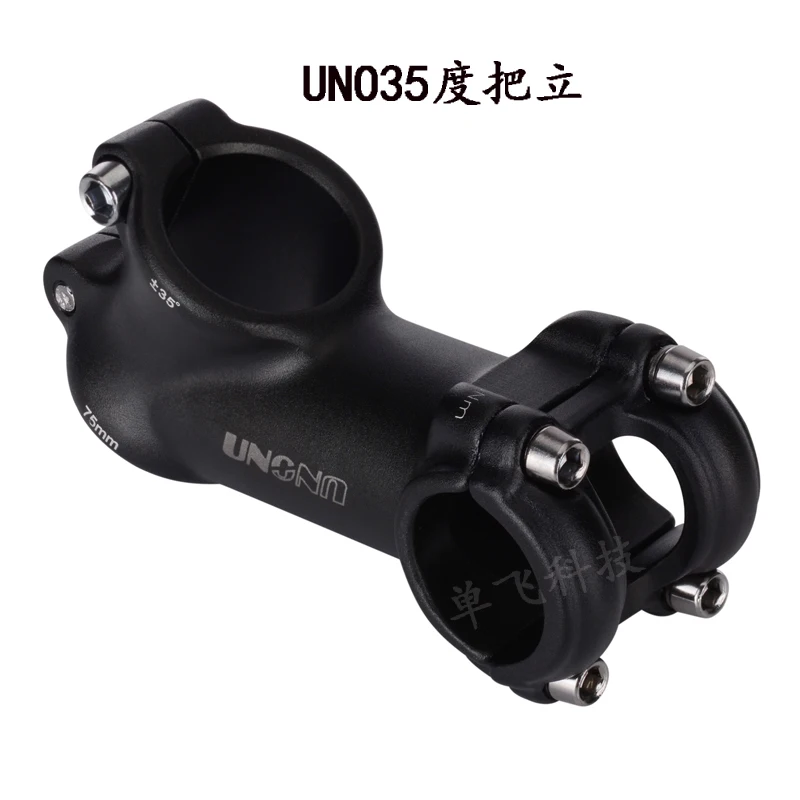 UNO Bike Stem Riser Aluminum Alloy Bicycle Handlebar Stem MTB Bike Stem 35 degree for 25.4/31.8mm  Cycling Equipment Bike Parts