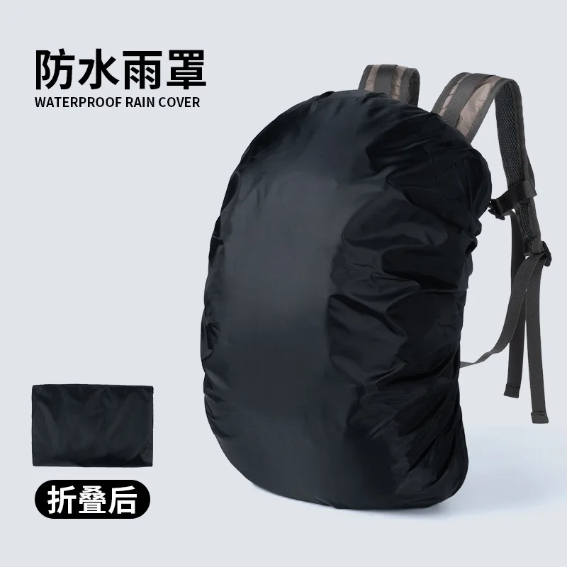 Outdoor lightweight mountaineering bag folding waterproof professional hiking leisure bag large capacity ultra-light backpack fo