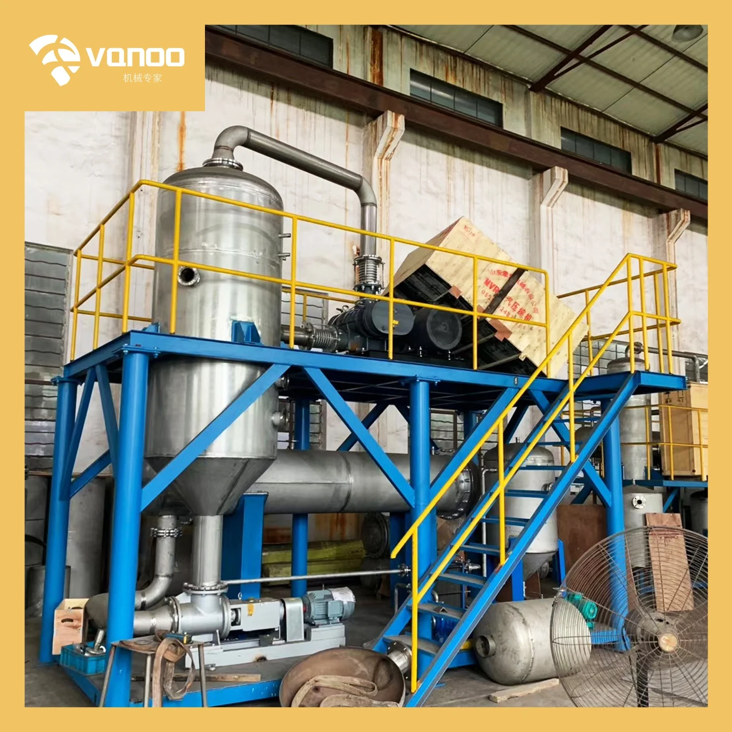 Sodium sulfate crystallization machinery Best sale  Salt / NaCl production forced circulation crystallizer