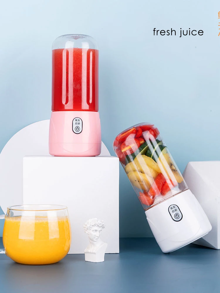 Homemade Juice Household Electric Juicer Blender Portable Cup USB Charging Automatic Blender Juice Machine