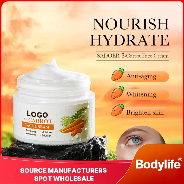 Oem Odm Product Skin Care Facial Cream Private Label Vegan Organic Face Whitening Carrot Brightening Repairing Face Cream
