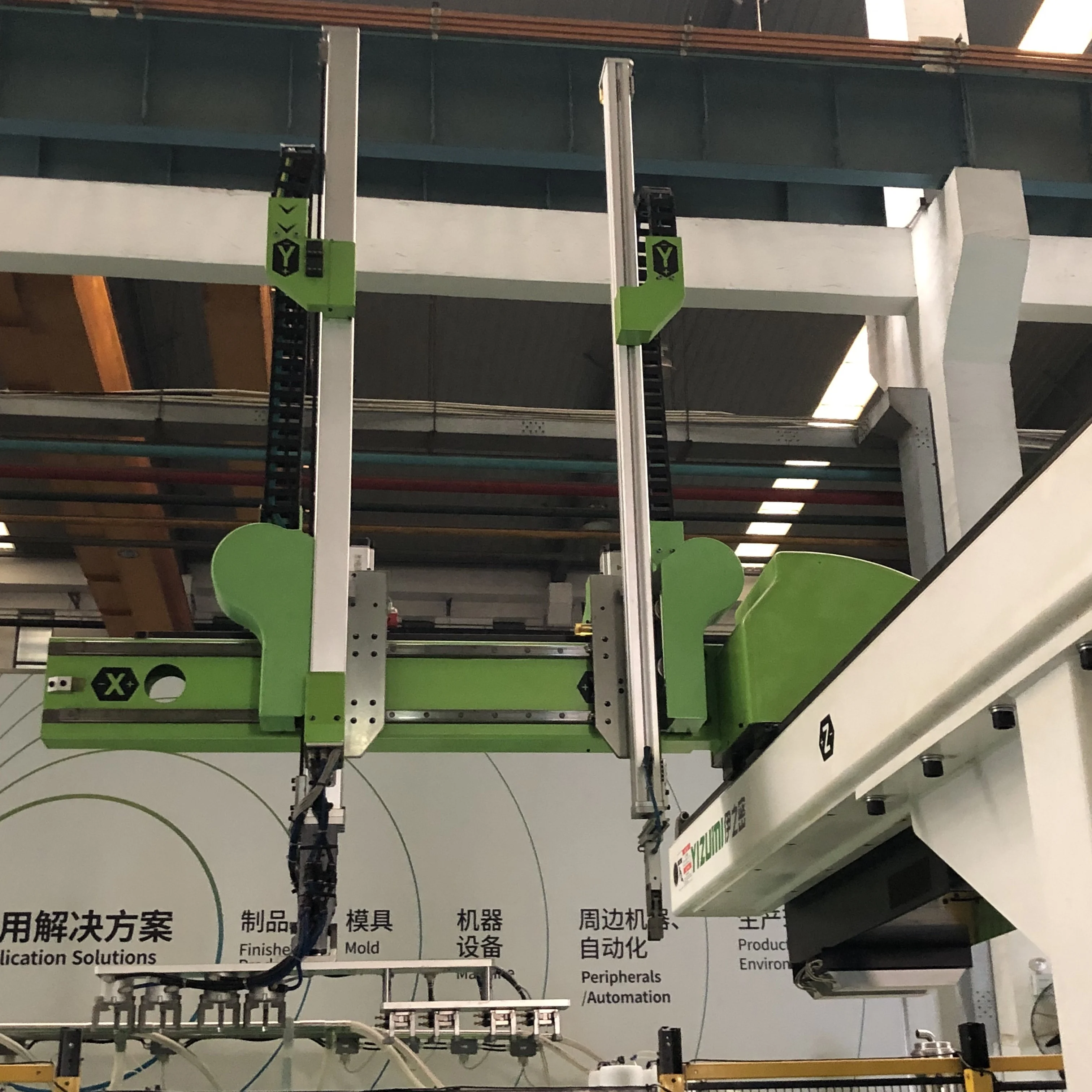 Yizumi YR1000S3 Industrial Automated Transport Robots Automated Mobile Robot Laser Automated Screwing Robot