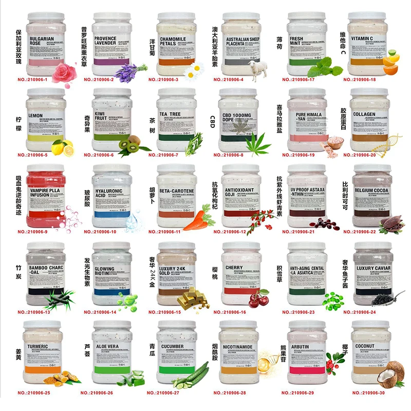 Hot Selling  650g Diy Spa Facial Jelly Mask Rose Fruit Mask Powder Rubber Mask Powder Jelly Face Maskss Beauty