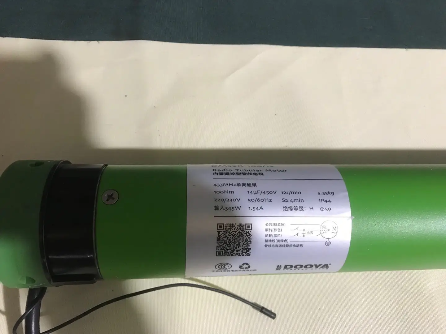 hot sale 110v~240v electric tubular motor Awning component DM59R-100/12 motor