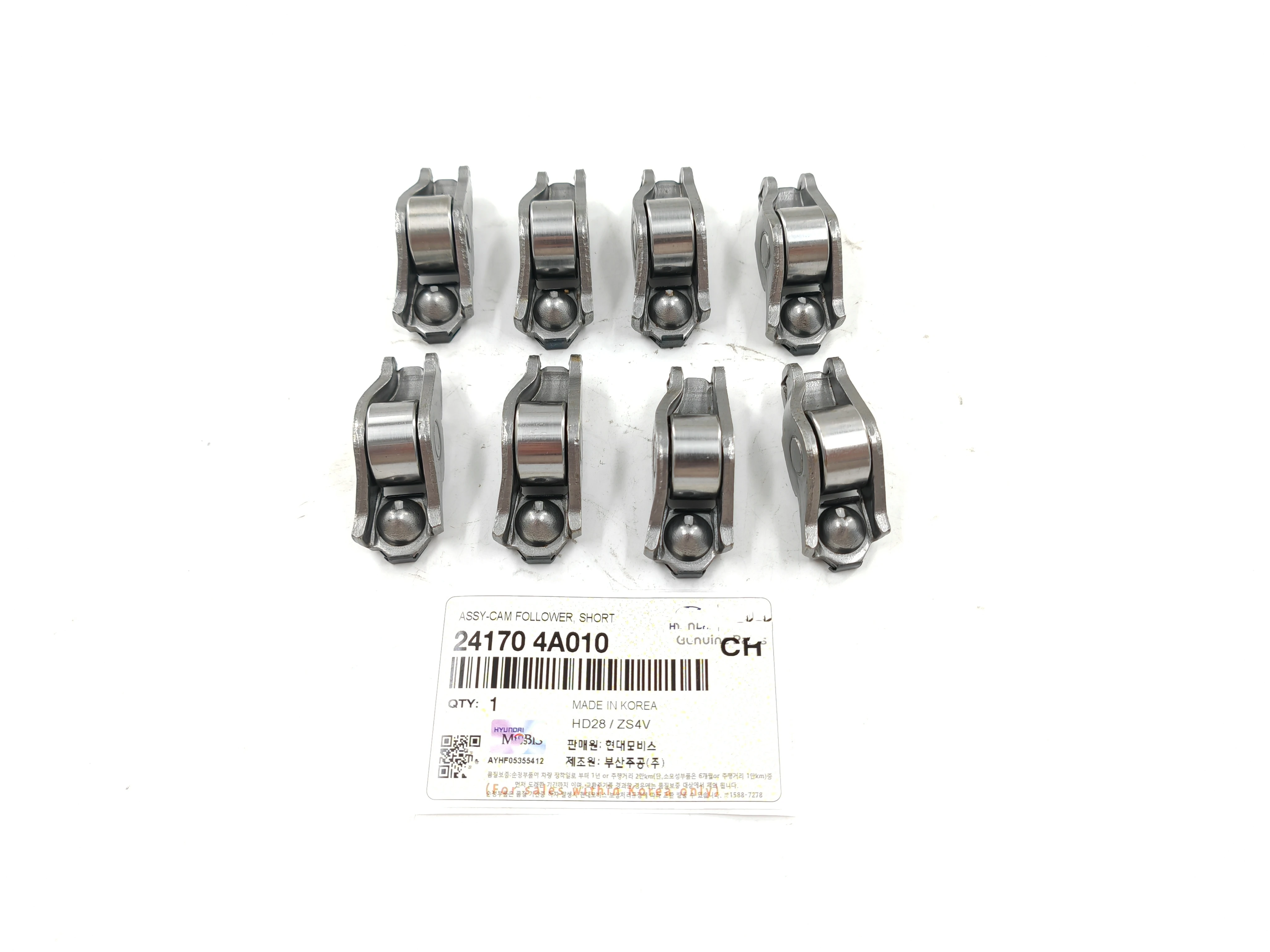 Auto Engine Parts Valve Rocker Arm 24170-4A010 24170 4A010 for Hyundai H-1/STAREX Kia H200/LIBERO H200/LIBERO