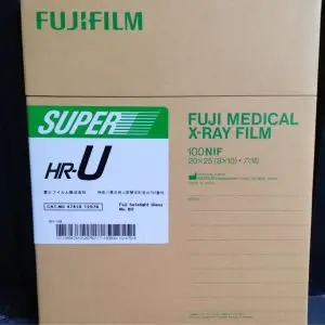 8*10 inch 20x25 cm FUJI Super HR-U X-ray Film Green Film