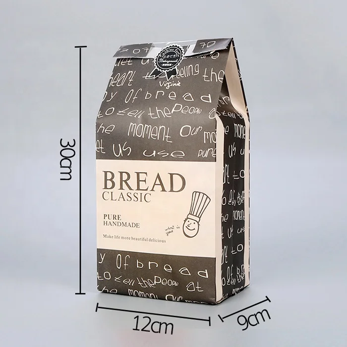 50 Lb Food Waste Disposable Compost Compostable 100% Biodegradable Brown Craft Kraft Waxed Paper Garbage Bags Without Handles