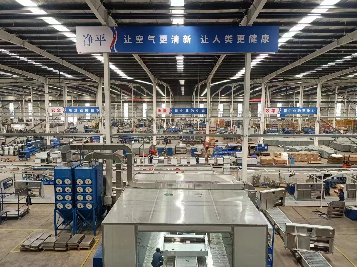 Кухонные вытяжки