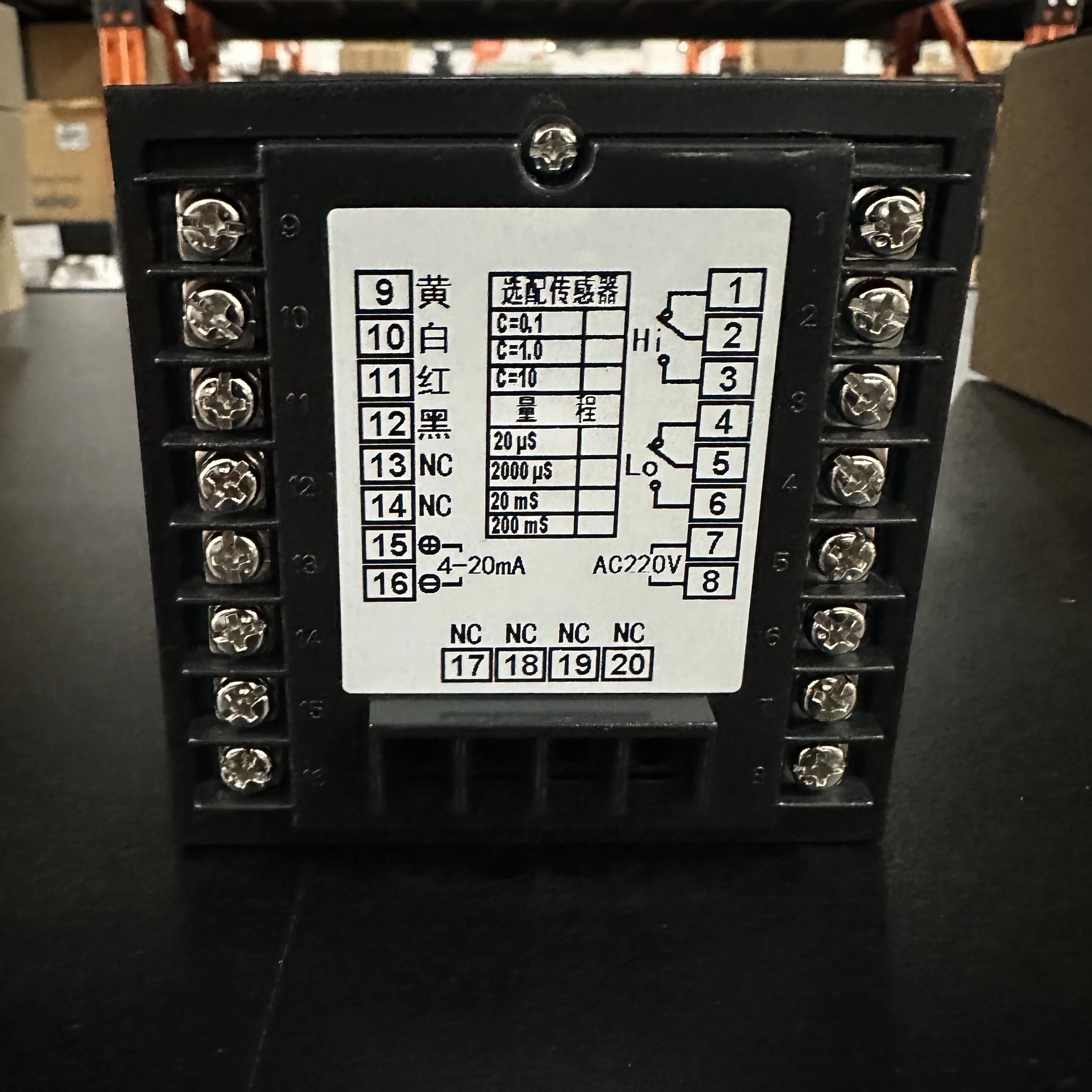 High Accuracy Residual Chlorine Analyzer CL 9650 Conductivity Meter Digital Conductivity Sensor Water Testing  Manufacturer