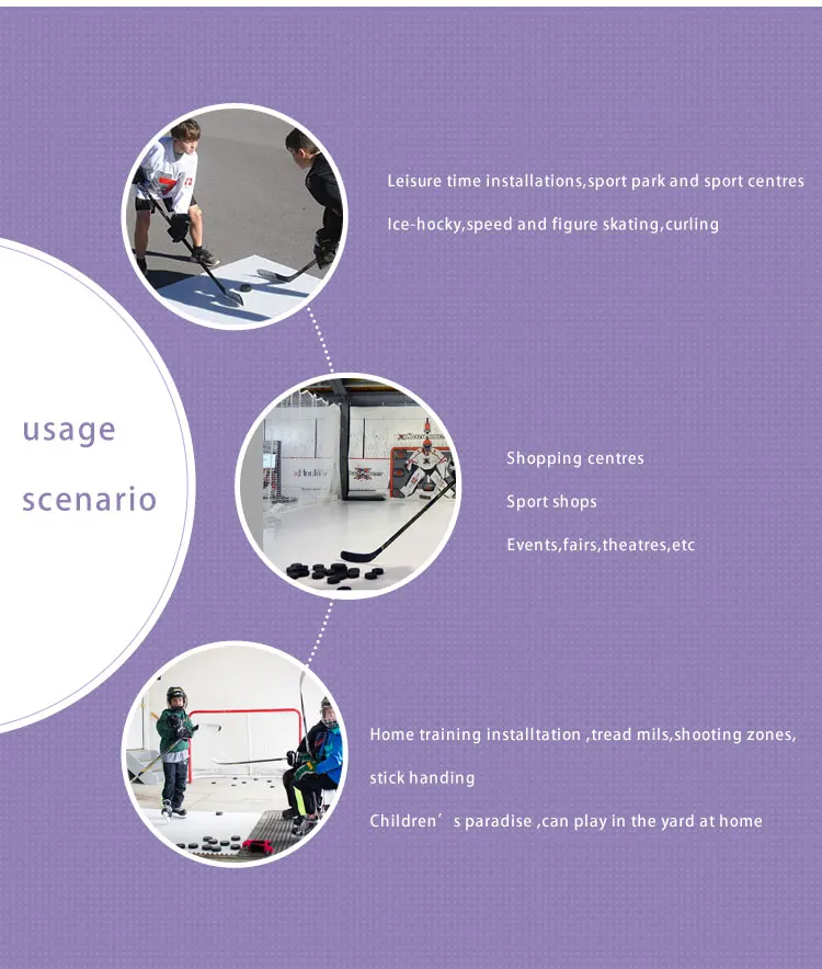 High Density Polyethylene 610mm*1220mm*5mm self lubricating ice hockey shooting pad