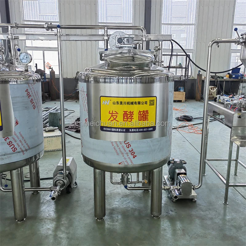 Sauce Batch Pasteurizer Milk Machine 2000L Pasteurizing Machine And Pasteurizer Egg