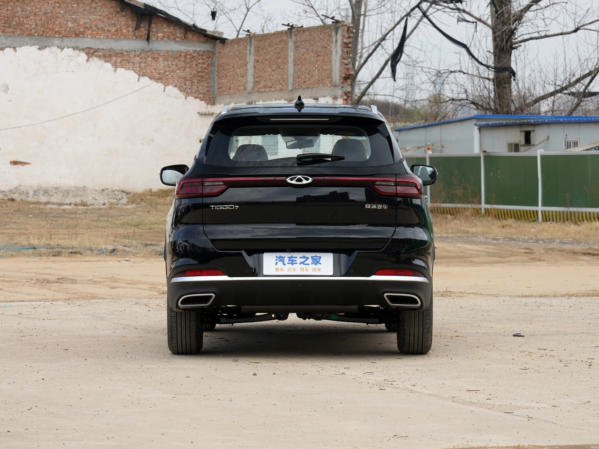 Лидер продаж китайский бренд Chery Car 1 6 T 2WD chery tigo 7 pro Compact SUV tiggo max 2023 бензиновый автомобиль для продажи