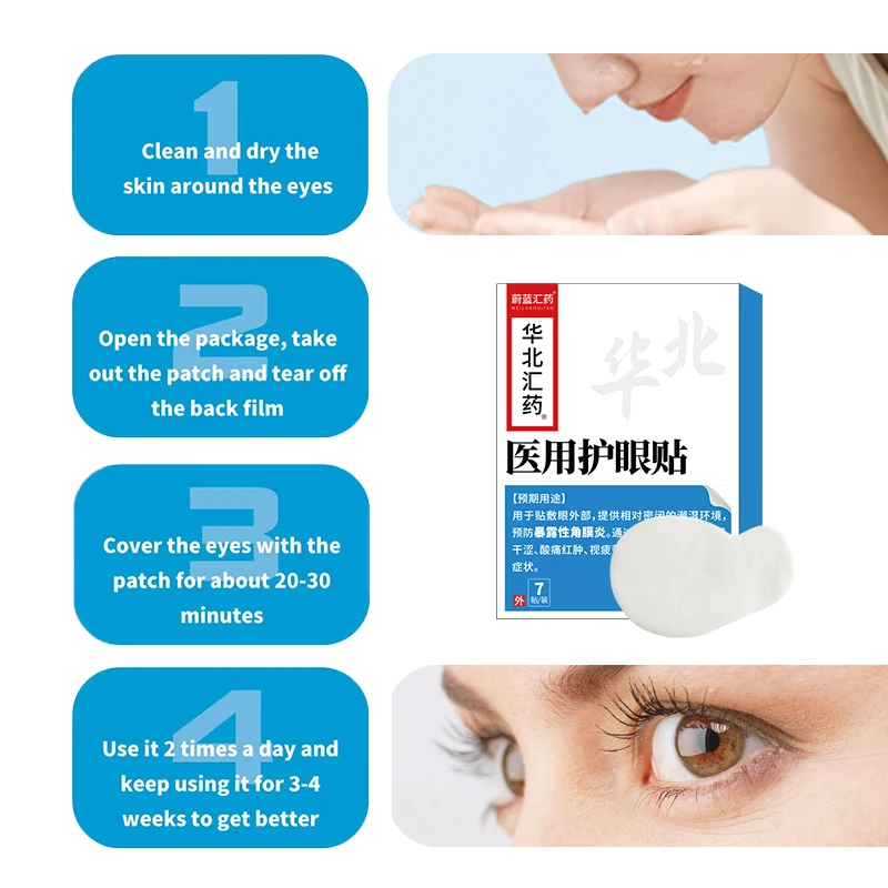 9bags Herbal Eye Fatigue Relieve Patch Dry Eye Blurred Vision Eliminate Puffy relief Eyes Mask OEM/ODM