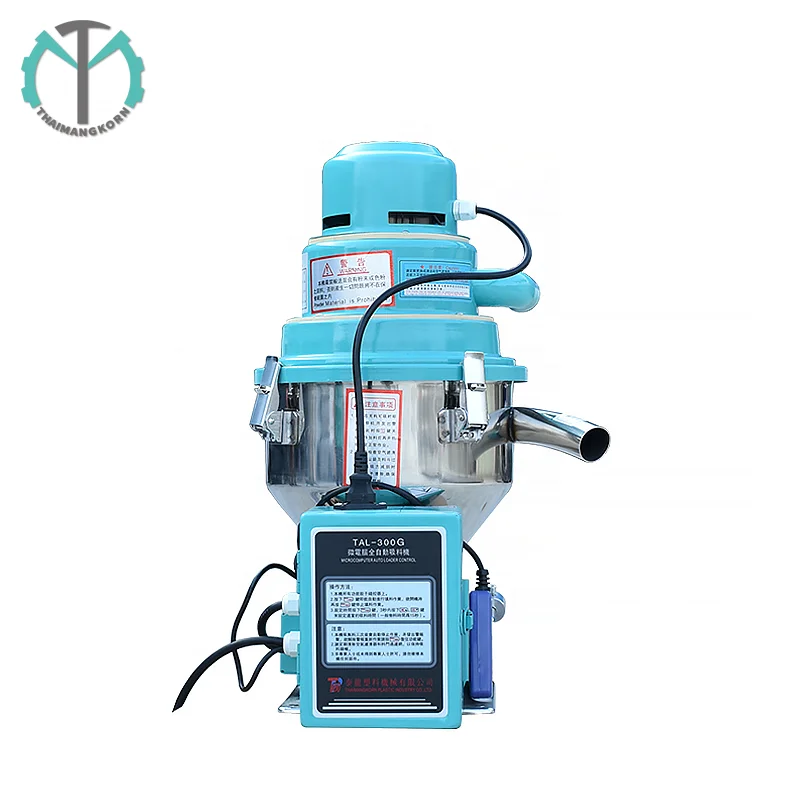 Tyrone 250 Kg/H Integrated Vacuum Auto Loader for Hopper Dryer