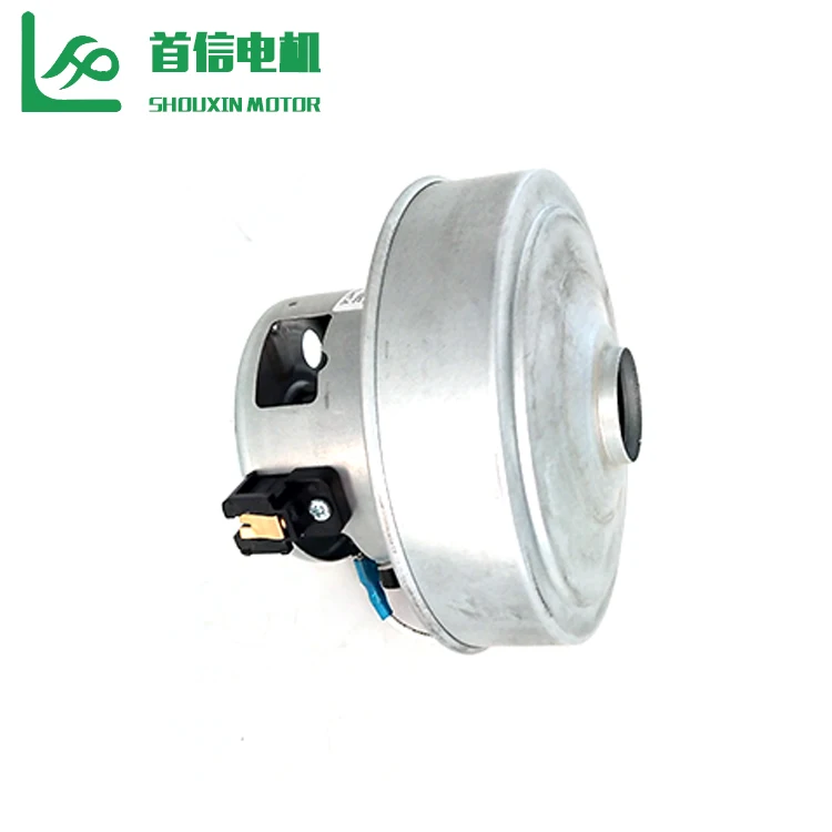 110V 120V 220V 1200W 1600W Speed Control Vacuum Cleaner Universal Electric AC Motor For Appliances