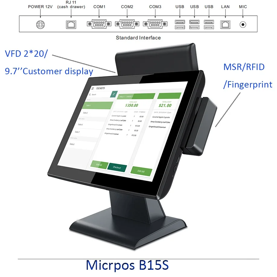MICROPOS 15 inch dual screen pos hardware all-in-one pos terminal pos system machine