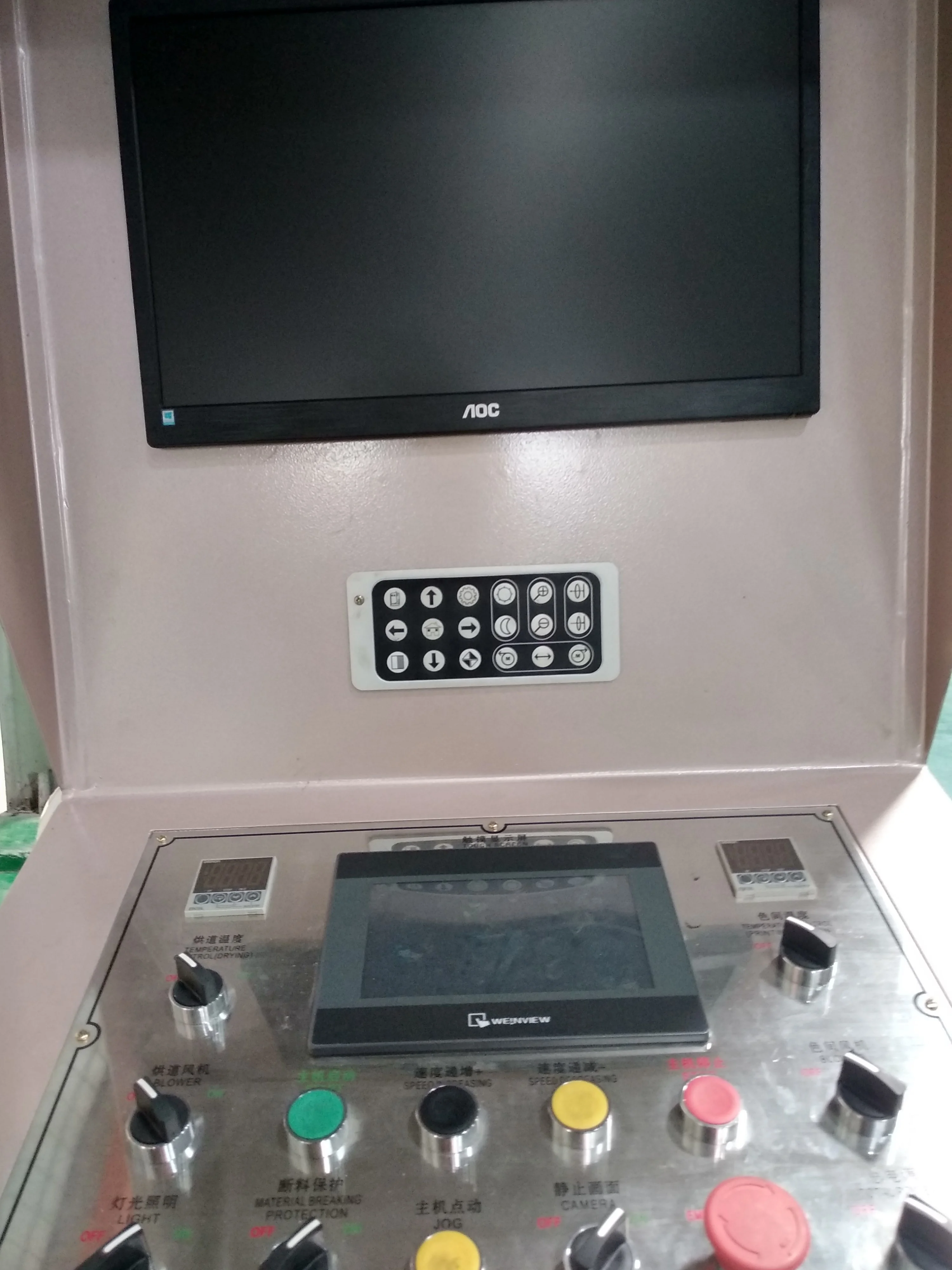 Экономичный Тип плёночного нейлонового бумажного пакета центральный ролик 6 цветов машина для флексографской печати