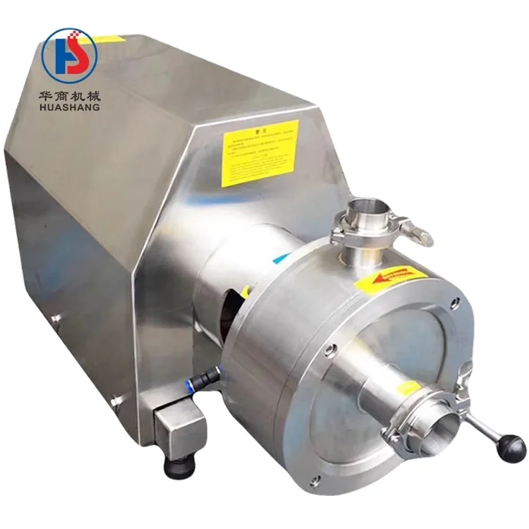 beverage juice pump centrifugal sanitary pump cip return  concrete self priming  pump