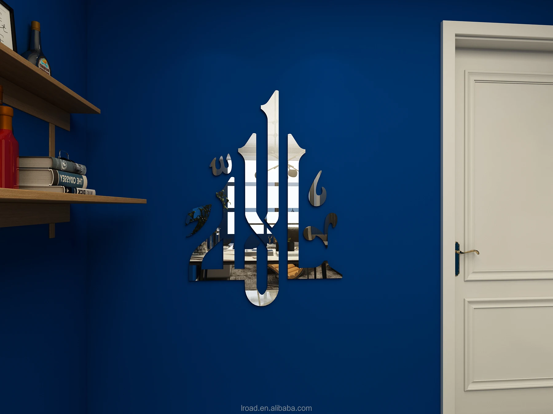 Новый дизайн украшение для дома мусульманская акриловая Зеркальная