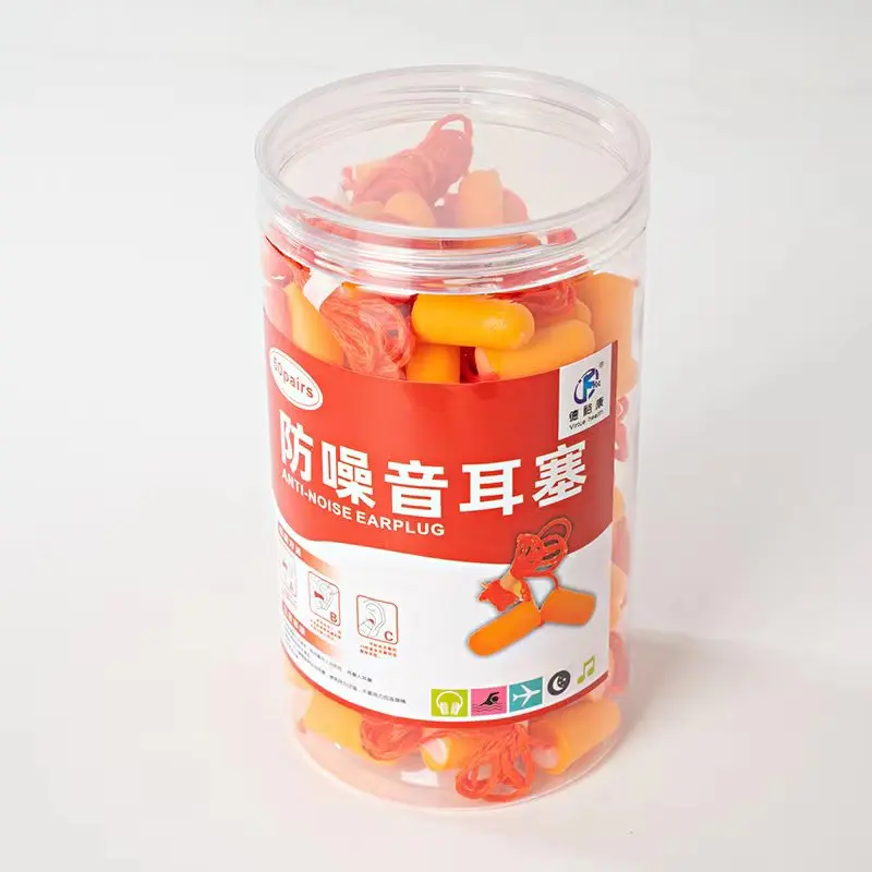Ep29 Bullet Shape Pu Earplugs Anti-Noise Sound Proof Ear Plugs Ear Plugs With String Earplugs For Shooting Hearing Protector