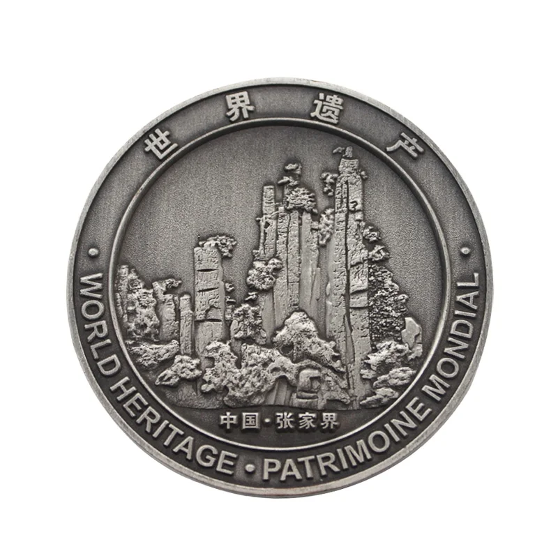 Подгонянная 3d-гравированная памятная монета индивидуальная старинная серебряная металлическая