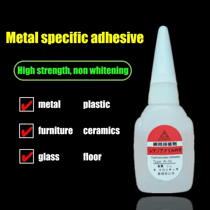 Super glue, strong adhesive, metal plastic, PVC, low white, fast drying adhesive, super glue