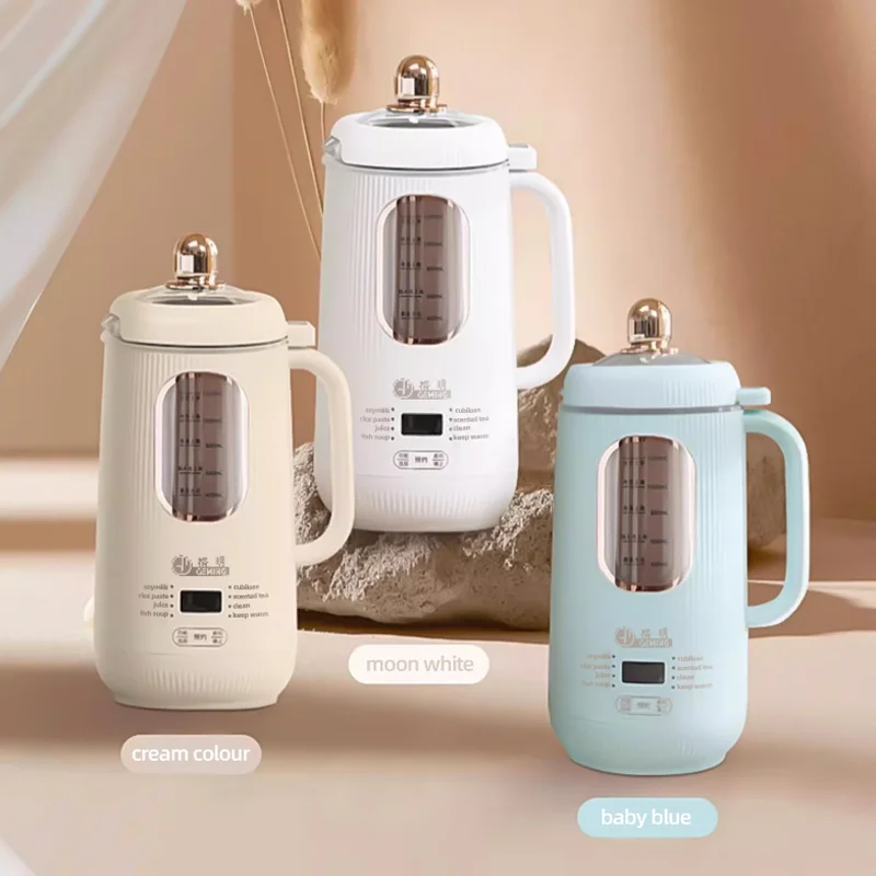 2024 New Model CB Certified Nut Milk Maker Household Ice Cream Machine and Fruit Juicer Lemon Orange Lime Citrus Squeezer