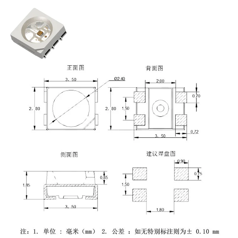 1 пакет/1000 шт. яркие smd теплые белые 3528 светодиодные чипы/smd 1800-2200mcd 2700-3000K
