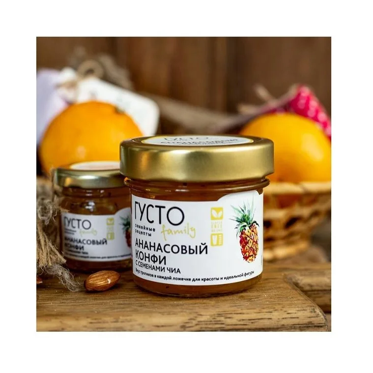 
280 gr Glass jar pineapple chia seeds organic jam 
