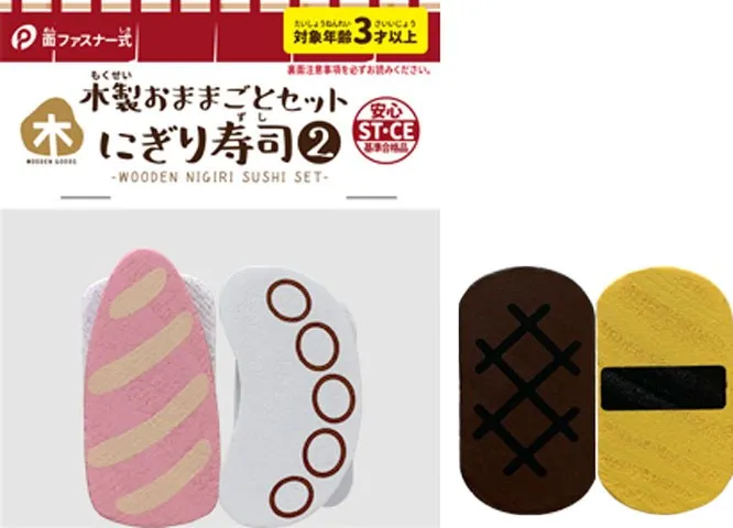 Reasonable price Japanese bricks building wooden toys blocks susi house play