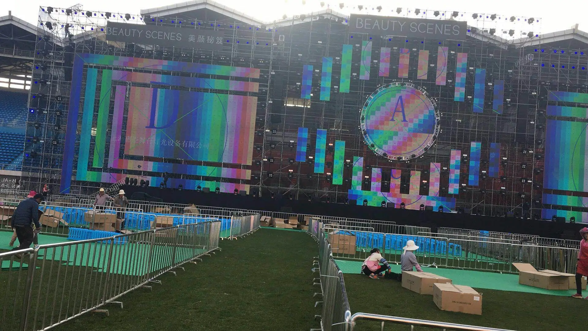 High Bearing Capacity temporary road surface,heavy duty truck temporary road mats