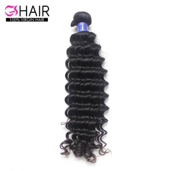 GD HOT products deep wave hair , deep wave brazilian virgin human hair bundles , double drawn deep wave hair bulk