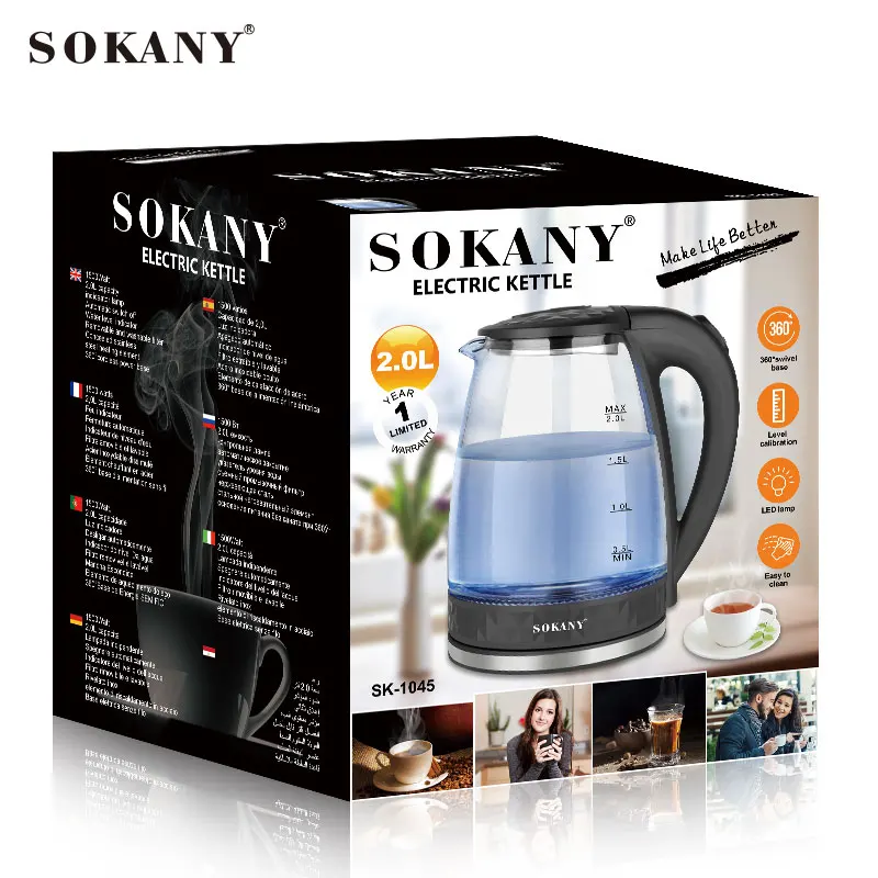 Sokany -1045 Высокое качество Электрический чайник самые последние самых продаваемых высокой мощности для