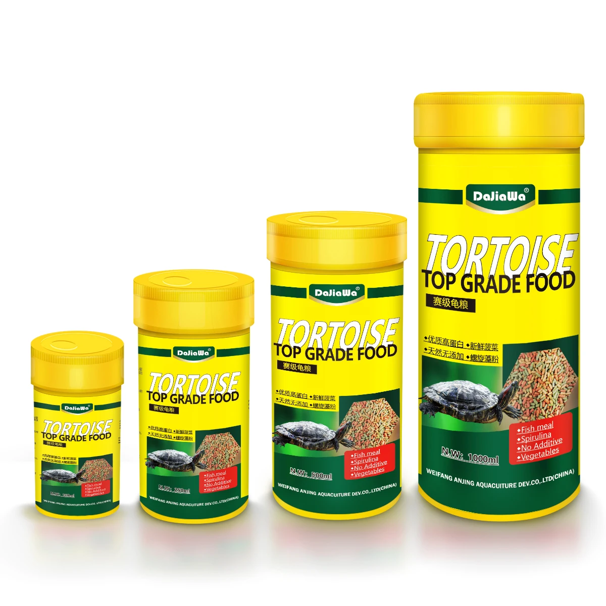 High nutrition Turtle food pellet food for aquatic turtle tortoise food